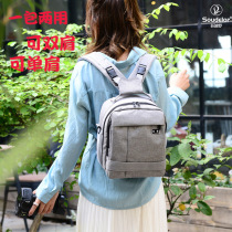 Canon Nikon Sony camera bag SLR shoulder shoulder Photo bag light and cute portable waterproof small backpack