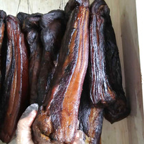 Guizhou specialties selected Five-Flower bacon Country native pork pork meat farm homemade firewood smoked 500g snacks