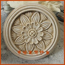 Haiheng artificial sandstone sculpture relief sandstone crafts mural pendant background wall decoration European style flowers