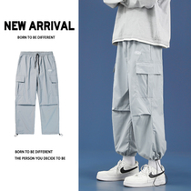 Overalls mens trendy brand ins spring and autumn drawstring pants mens Korean version of the trend straight tube loose casual trousers