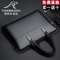 Musco Kangaroo masculine bag mens handbag handbag handbag handmade briefcase male business single shoulder foreskin casual satchel