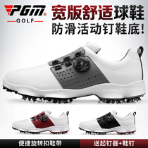 PGM new golf shoes mens waterproof shoes knob turn shoelace activity nails non-slip sneakers