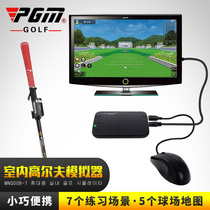 New Korea original imported indoor golf simulator putter swing portable home 3D simulator