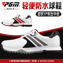 PGM new golf shoes mens shoes summer golf sneakers breathable waterproof shoes rotating laces sneakers