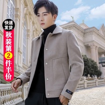 Short woolen coat mens autumn and winter 2021 New Korean trend Spring and Autumn plus velvet thick trench coat