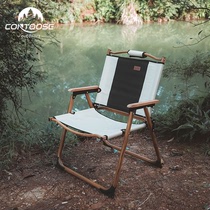 Contoose Kuangtu outdoor folding chair camping Kermit chair director chair backrest portable fishing stool