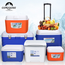 Incubator refrigerator home car outdoor refrigerator takeaway portable cold and fresh food commercial stall ice bucket