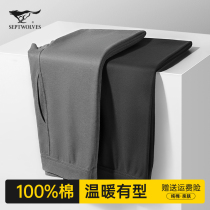 Seven Wolves Mens Pants Mens Pure Cotton Thin in Bottom Line Pants Winter Loose Full Cotton Wool Trousers Warm Lining Pants