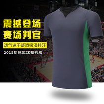 Basketball referee clothing top Football volleyball feather table tennis professional referee short sleeve custom referee clothing printing