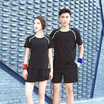Badminton suit suit mens and womens table tennis tennis suit lovers summer breathable quick-drying game sportswear customization