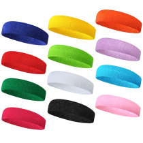  Sweat-absorbing non-slip sports headband Fitness headgear Headband Yoga hairband Basketball headband Running sweat guide belt Men and women