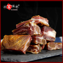 Bacon bacon bacon pork ribs Enshi Sichuan specialties homemade firewood smoked bacon commercial 5kg 10kg