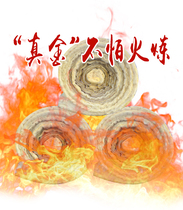 Glass wool felt sound insulation cotton thermal insulation cotton greenhouse breeding insulation cotton color steel plant roof thermal insulation material