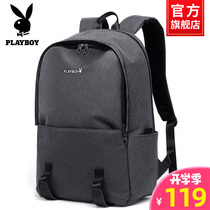  Playboy mens backpack fashion trend casual travel backpack High school students large capacity computer school bag