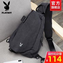 Playboy 2021 new mens shoulder bag casual mens bag chest bag cross shoulder bag canvas backpack tide card