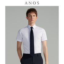 ANOS summer shirt mens short-sleeved business casual non-ironing half-sleeve slim-fit section professional formal solid color white shirt