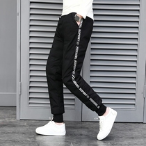  Mens down pants winter thickened outer wear warm pants 2020 new drawstring casual pants cold cotton pants