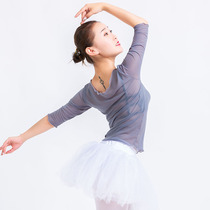 Ballet practice suit Blouse Classical dance yarn dress Female adult mesh top National training modern yoga suit