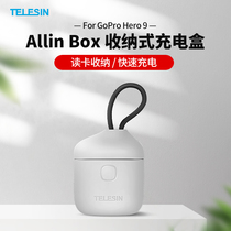 TELESIN Taixun gopro10 charger storage box battery three charger set Hero 10 storage charging box sports camera accessories gopro accessories g