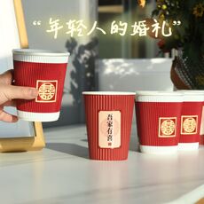 Парные кружки