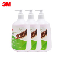 3M antibacterial hand sanitizer sterilization hand sanitizer children adult household commercial hotel hand sanitizer 520g * 3 bottles