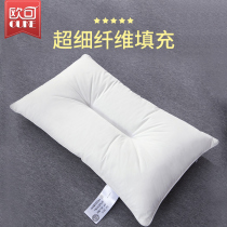 Children's Pillow Kindergarten Pure Cotton Children 1-3-year-old Children Pillow Core 3-6-year-old Baby Pillow Core Universal in Four Seasons