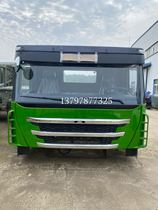 Hongyan Jieshishi cab assembly with paint quality assurance freight to pay
