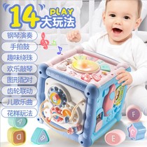 Baby toys children pai pai gu shou pai gu hexahedral puzzle Music 6 months 8 baby semi-early childhood 0 a 1-year-old