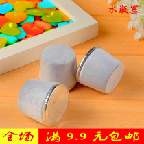 5 pounds 8 pounds thermos stopper warm pot stopper home boiling water bottle warm bottle cap plus mesh wood insulated pot lid bottle stopper