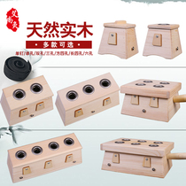 Porous Moxibustion Box Wooden moxibustion Home Wood Universal Cervical Spine Ebar Smoked Wood Box Full Body Household Instrument