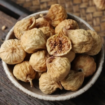Figs dried fruits Xinjiang specialties fresh bagged dried fruits small snacks new goods soup and water pregnant women young and old