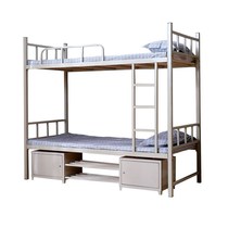 Student upper and lower bunk iron bed bed staff dormitory high and low iron bed double adult construction site steel wooden frame bed