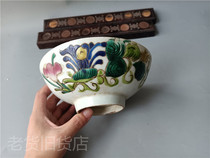 Antique bag old bag real door old pastel and blue bowl Late Qing and Republic of China collectibles old porcelain
