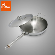Fire Maple Original Stainless Steel Wok Outdoor Portable Wok Self-driving Tour Camping Foldable Handle Camping Foldable Handle Cookware