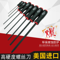 American imported Bolton BONDHUS metric ball head hexagon screwdriver screwdriver 1 5 2mm Allen wrench