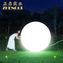 Luminous Ball OUTDOOR SPHERICAL LAMP INDOOR DECORATION WATERPROOF COURTYARD LIGHT GRASS TERRACE LAMP GARDEN FLOOR SOLAR BALL LAMP