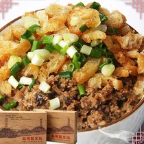 Passers-by Wenzhou flavor glutinous rice cooking rice 6 boxes of family traditional convenience fast food specialty breakfast fried Fritts simple