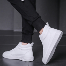2021 new mens shoes high-top white shoes mens Korean edition height-increasing shoes white shoes student sports casual flat shoes