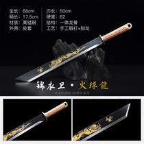 Longquan Manganese Steel Integrated Long Knife Tang Hengkai Daber Outdoor Defense Weapon Really Kaishan Wushu Knife Legal Unopened Blade