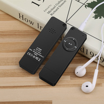 Yueshi Bluetooth version MP3 Walkman student listening special mini mp4 player can be plugged in card support with headphones