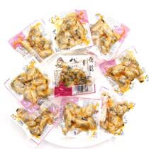 Dalian specialty flower clam spicy ready-to-eat clam meat flower nail snack small bag bulk seafood 250g