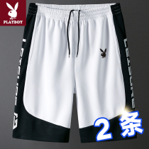 Playboy sports shorts Mens loose thin summer over-the-knee basketball pants wear quick-drying training pants outside