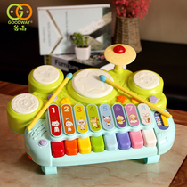 Gu Yu baby childrens music toy Pat drum 0-1-3 years old baby hand clap drum baby toy 6-12 months