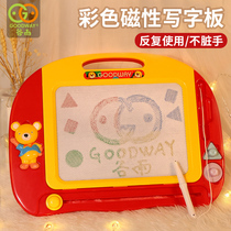 Gu Yu childrens small drawing board magnetic magnetic writing board baby toy 1 year old children color graffiti erasable