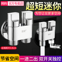 Copper double one inlet and two outlets a three-way valve mini washing machine yi fen er double switch multifunctional faucet