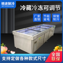 Ice Table Seafood Display Stainless Steel Strings Double Warm Barbecue Bright Stalls Ice Fresh Commercial Horizontal Point Vegetable Cupboards Cooked Frozen