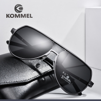 German Kommel polarized sunglasses male chauffeur mirror sunglasses Mens wave day and night Driving exclusively