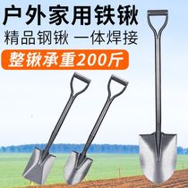 Outdoor household garden tools All-steel thickened digging shovel shovel Agricultural gardening flower shovel shovel Steel shovel