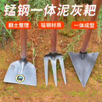 Full steel snow rake wide mouth hoe triangular harrowing sand harrowing rake rake head farm with construction site sand-ash slurry