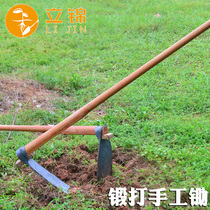 Hand-forged agricultural tools Home outdoor mountain digging soil weeding weeding planting vegetables digging bamboo hoes farming tools